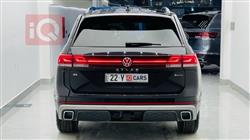 فولكسفاغن أطلس